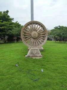 Tadipatri Municipality Garden view